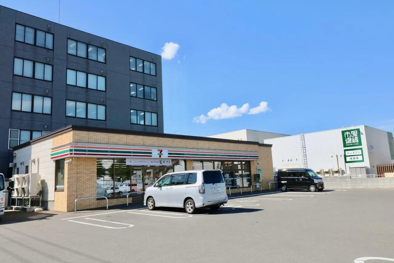 Culture24 Lägenhet Sapporo