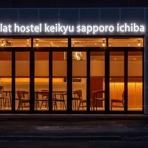 호스텔 Plat Keikyu Ichiba, 삿포로 시