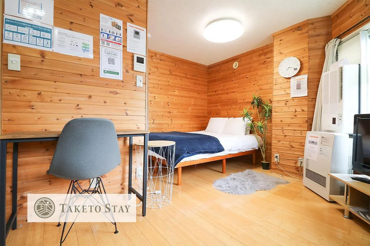 Culture24 Apartment Sapporo 0*,