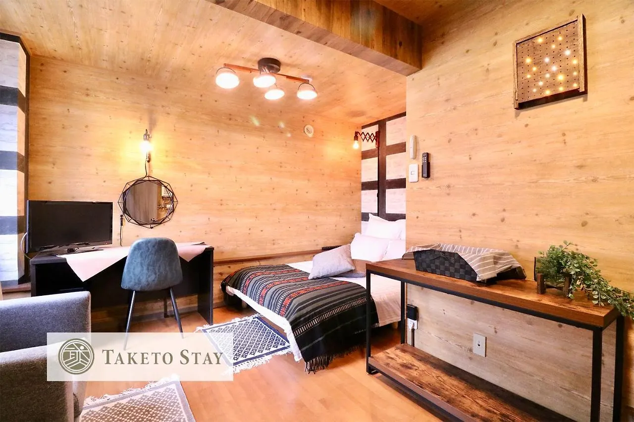 Culture24 Apartment Sapporo