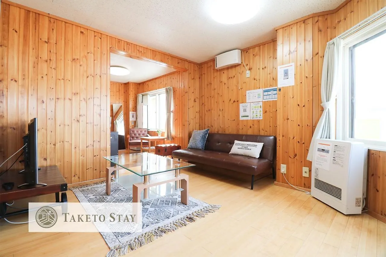 Culture24 Apartment Sapporo 0*,  Japan