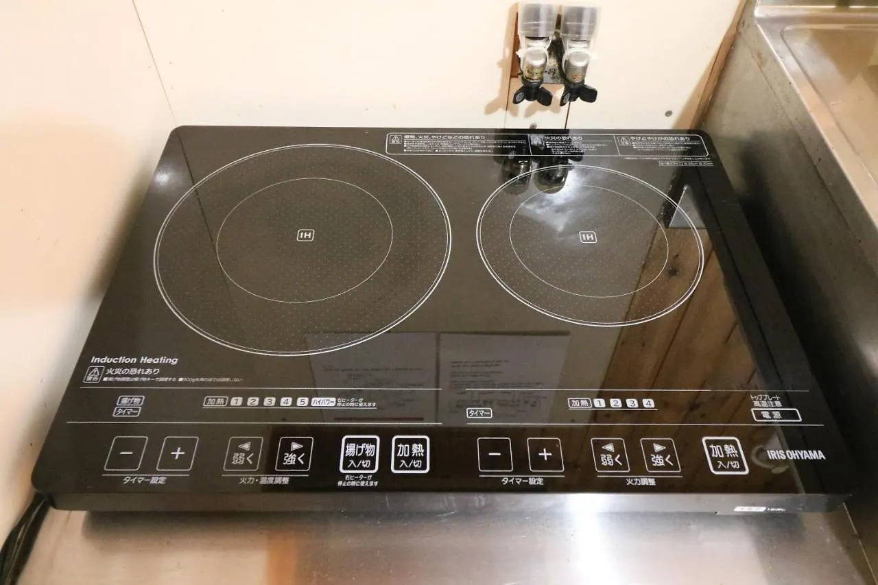 Apartament Culture24 Sapporo