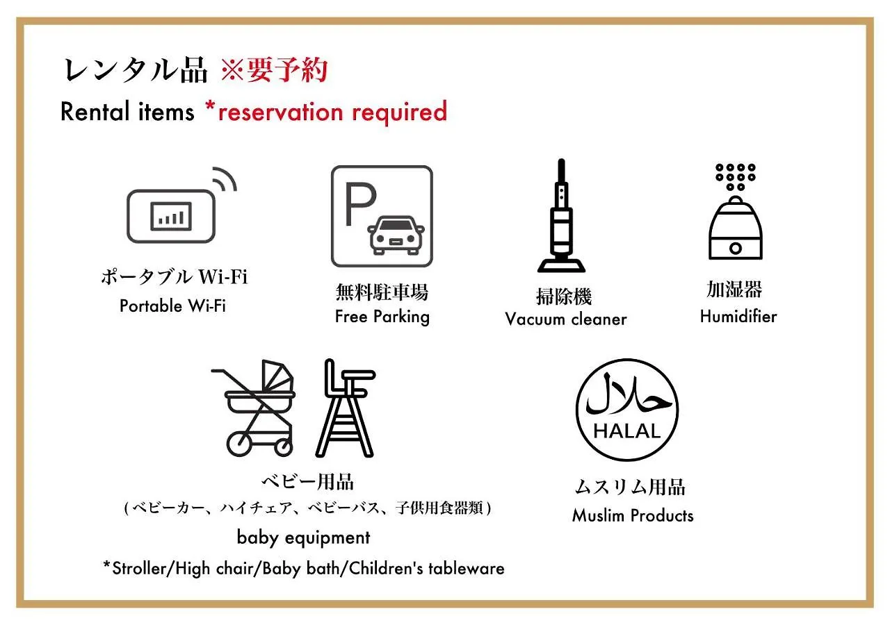 Apartament Culture24 Sapporo Japonia