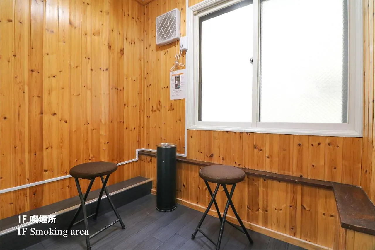 Apartament Culture24 Sapporo
