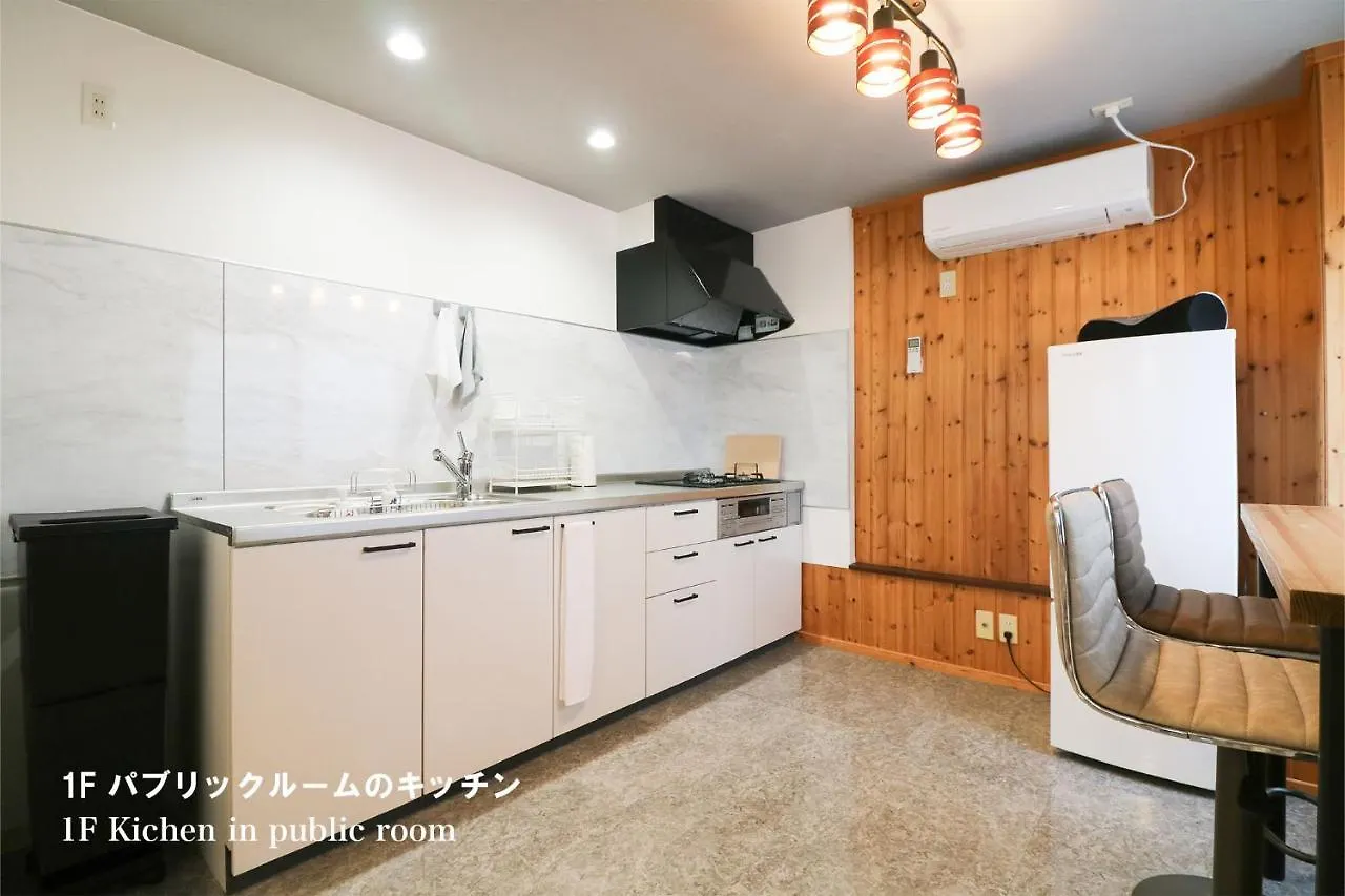 Apartament Culture24 Sapporo 0*,