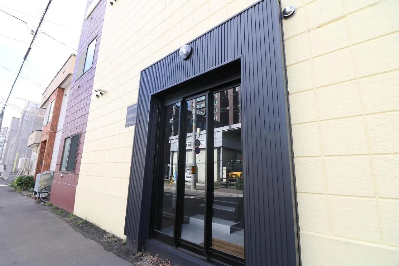 Apartament Culture24 Sapporo 0*,