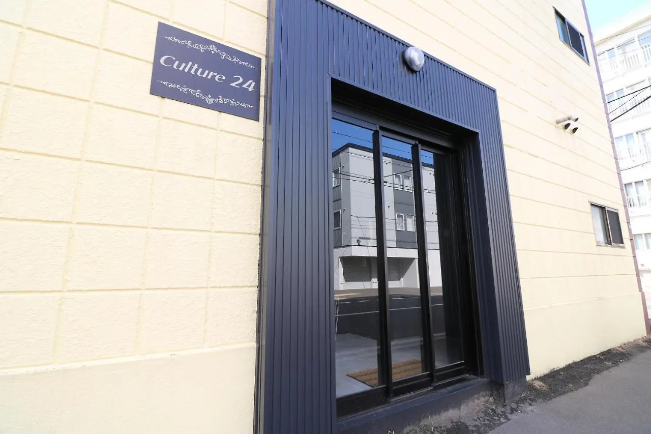 Culture24 Apartment Sapporo