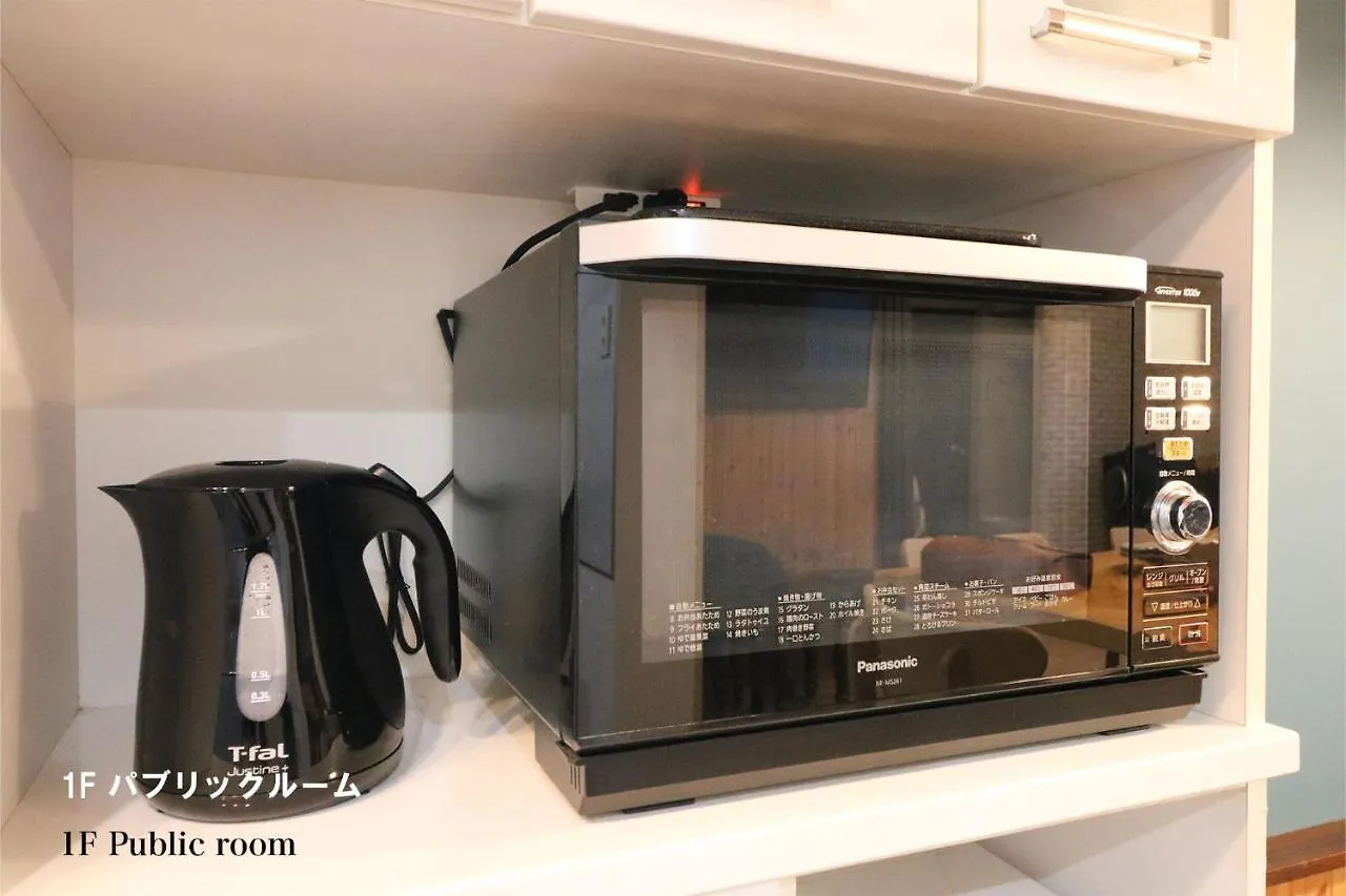 Culture24 Apartment Sapporo