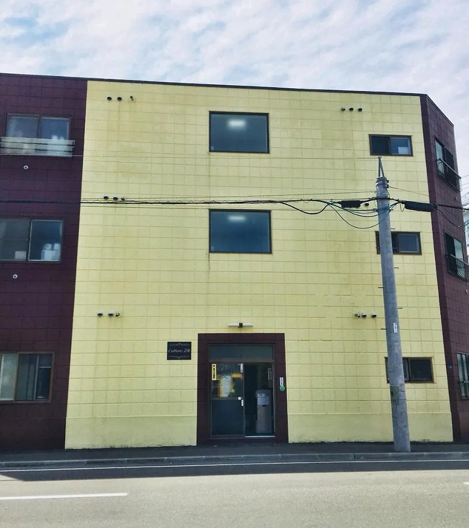 Apartament Culture24 Sapporo Japonia