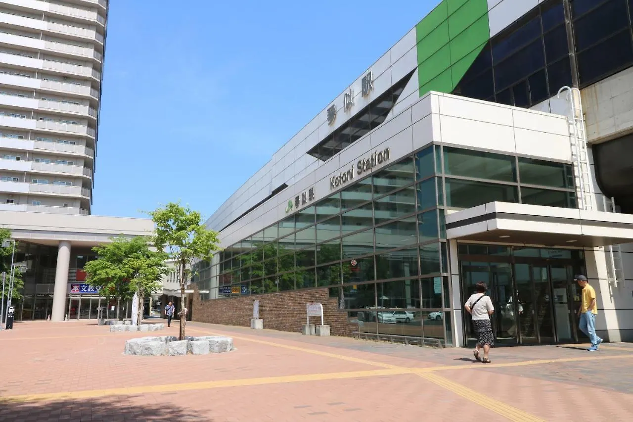 Apartament Culture24 Sapporo