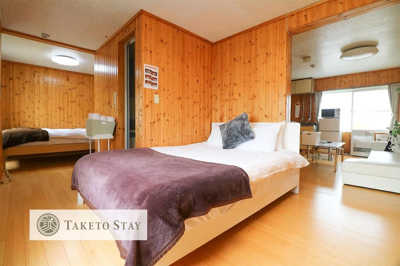 Culture24 Apartment Sapporo Japan