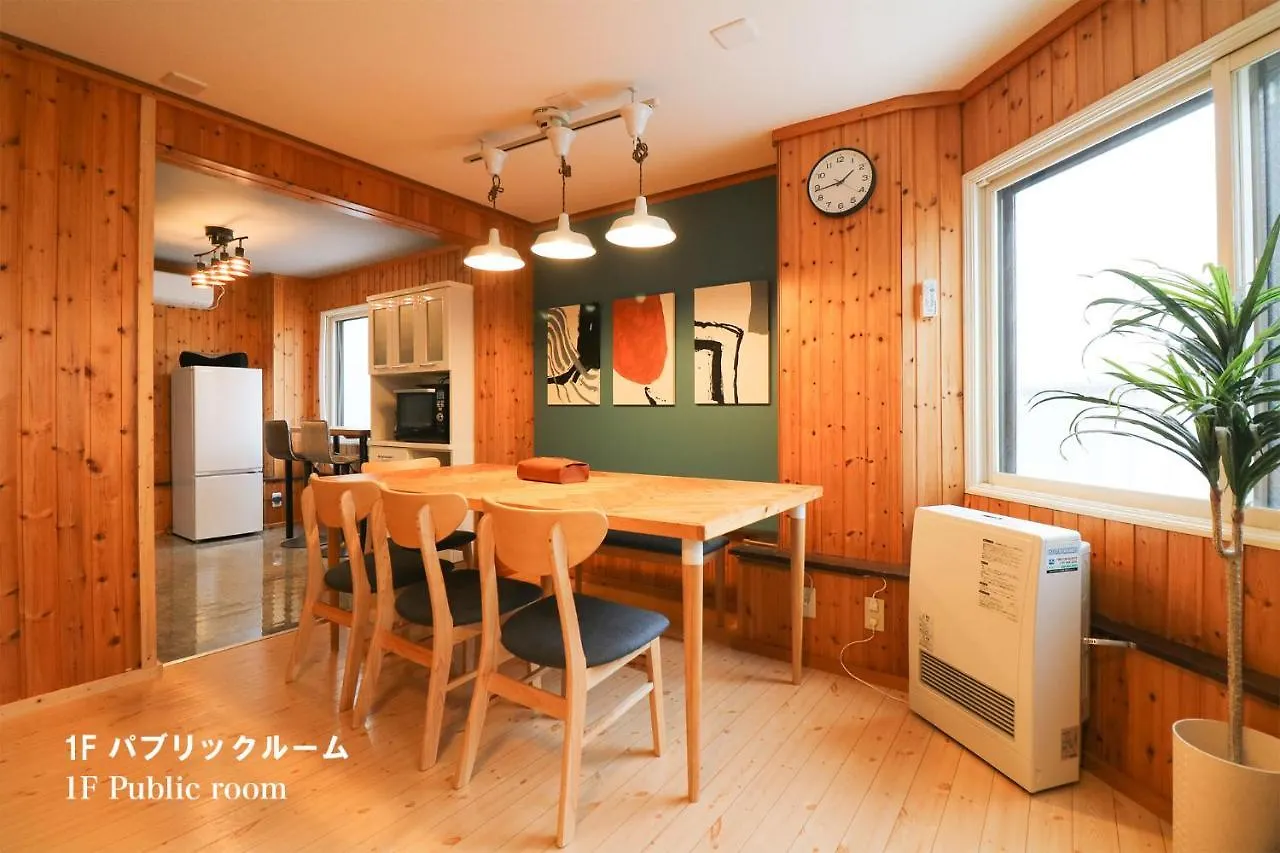 Culture24 Apartment Sapporo 0*,  Japan