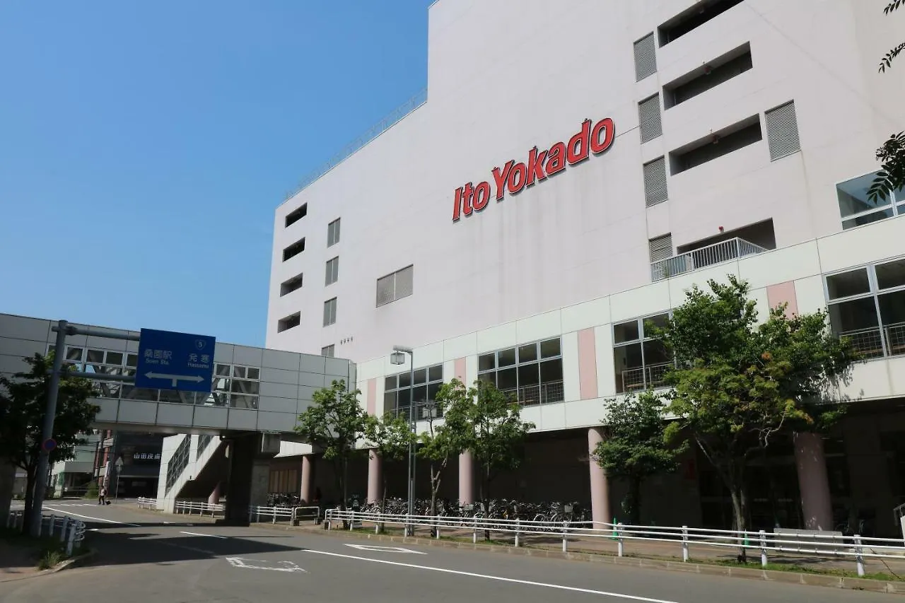 Culture24 Apartment Sapporo